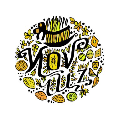 Novruz tatil sembolleri