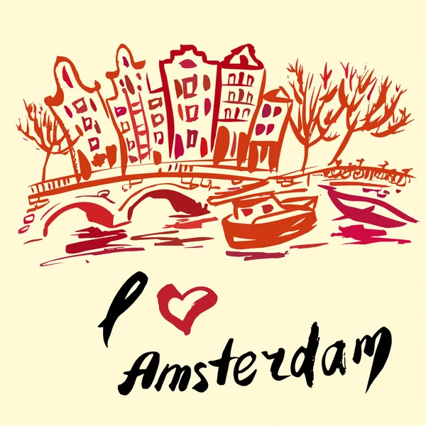 ブラシ描画建物アムステルダム - オランダ — ストックベクタ