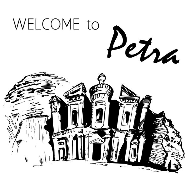 Монастырь в скалах, Петра, Иордания
