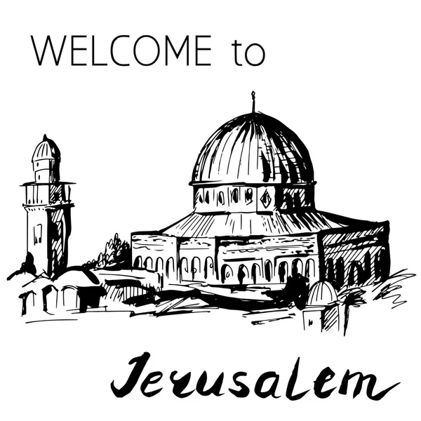 Kupolen i Rock templet Mount Jerusalem — Stock vektor