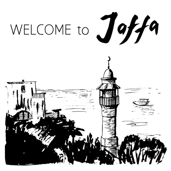 El bahar Moschee - alter Jaffa Hafen — Stockvektor