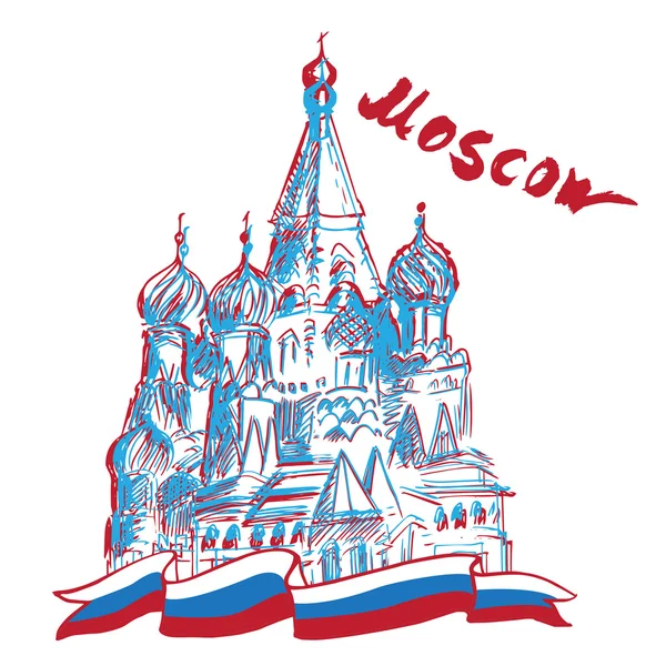 Saint Basil Katedrali - Moskova