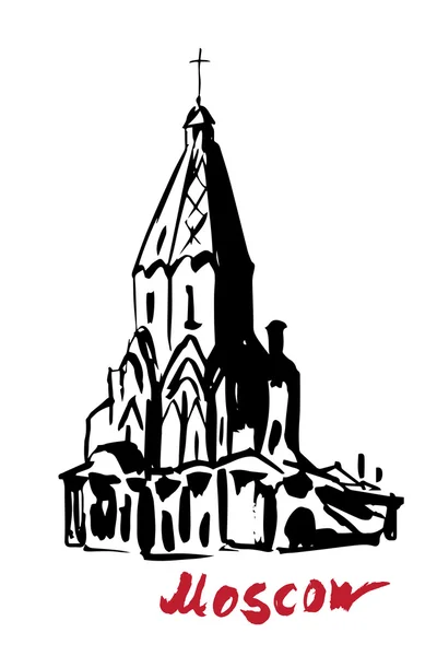Kolomenskoje, Kościół Wniebowstąpienia - skansen, Moskwa — Wektor stockowy