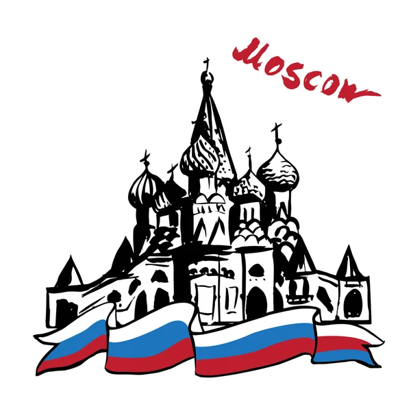 圣瓦西里大教堂-莫斯科 — 图库矢量图片