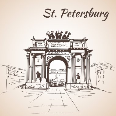 Narva zafer kapısı kare Stachek, St Petersburg, Rusya