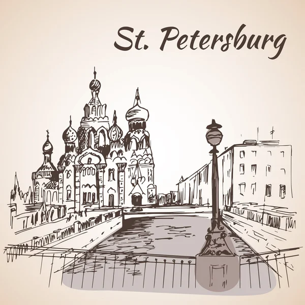 Hurch, a Megváltó, a kiömlött vért, St. Petersburg, Oroszország. — Stock Vector