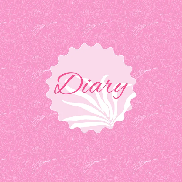 Розовая обложка дневника — стоковый вектор