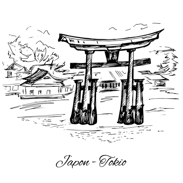 Dessiné à la main japonais meiji-jingu scène — Image vectorielle