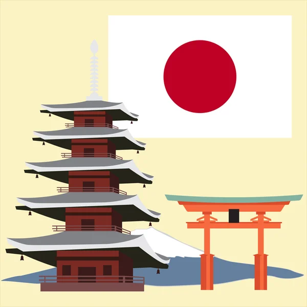 Japon çok mağaza pagoda ve bayrak — Stok Vektör