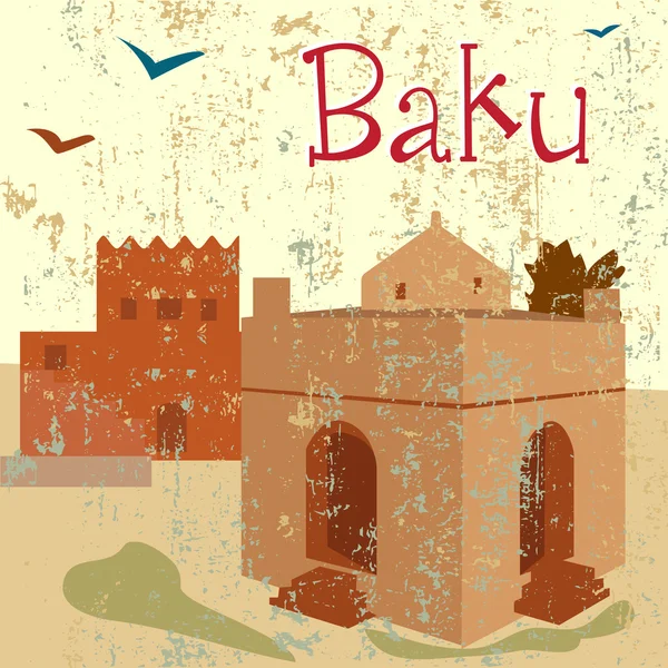 Bakoe relogious monument Atesh-cah — Stockvector