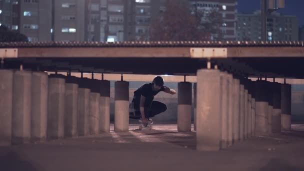 도시에서 스케이트타기 — 비디오