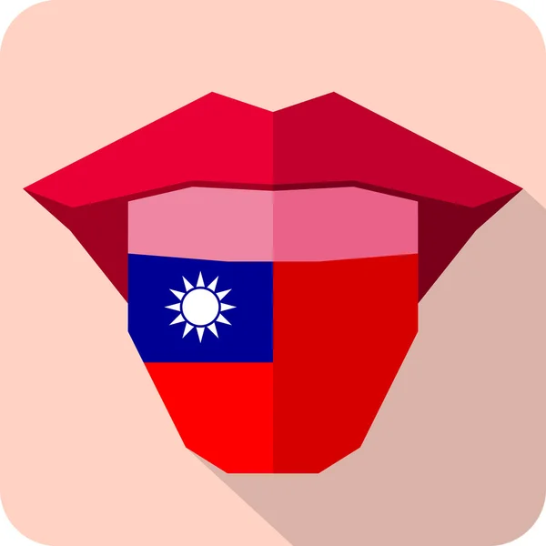 Dil: Dil web simgesi bayrak ile. Tayvan — Stok Vektör