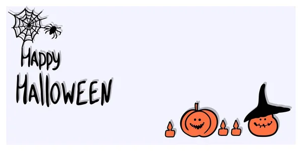 Feliz Banner Halloween Com Abóboras Lanterna Jack Lugar Para Texto — Vetor de Stock