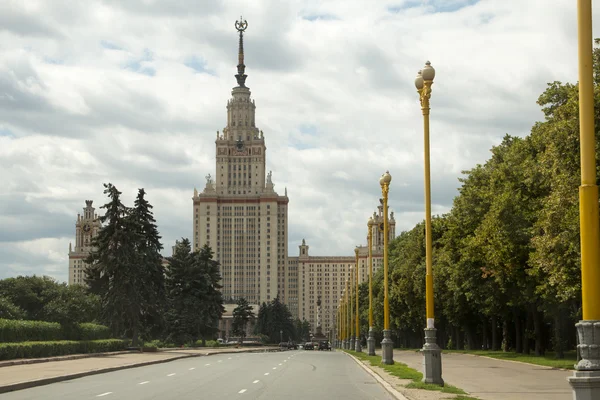 Mgu. Moscow State University — Stock Photo, Image