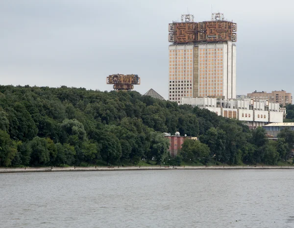 De Russische Academie van Wetenschappen. — Stockfoto