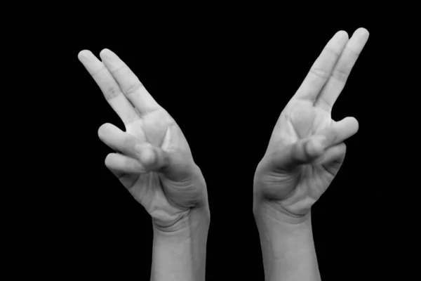 Tiro Par Manos Haciendo Kapitthaka Mudra Sonriente Buddha Mudra Aislado — Foto de Stock