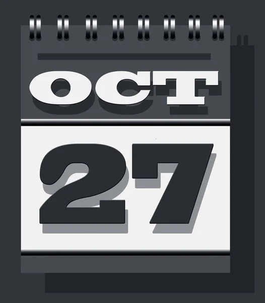 Oct World Day Audiovisual Heritage — Stockfoto