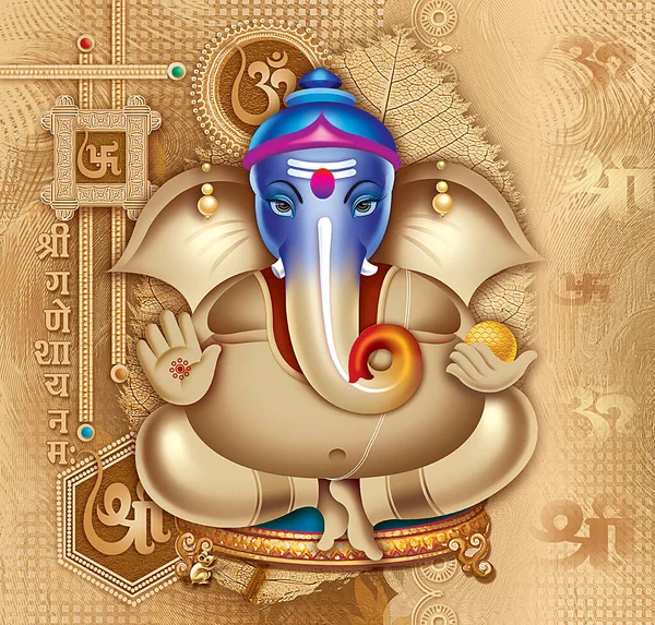 Sfoglia Immagini Magazzino Alta Risoluzione Indian Lord Ganesha Trova Immagini — Foto Stock