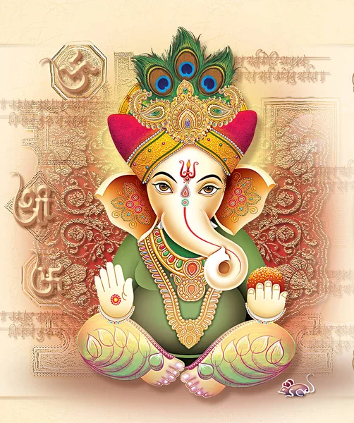 Hintli Lord Ganesha Nın Yüksek Çözünürlüklü Resimlerine Bakın Ticari Kullanım — Stok fotoğraf