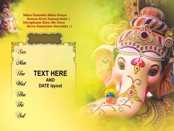 Deuses Indianos Alta Resolução Lord Ganesha Digital Painting Calendar Layout — Fotografia de Stock