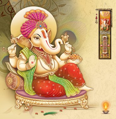 Hintli Lord Ganesha 'nın yüksek çözünürlüklü resimlerine bakın. Ticari kullanım için Hint Mitolojisi stok resimlerini bul. Yüksek çözünürlüklü ve telif hakkı olmayan stok fotoğrafları, resimler ve vektörleri incele.