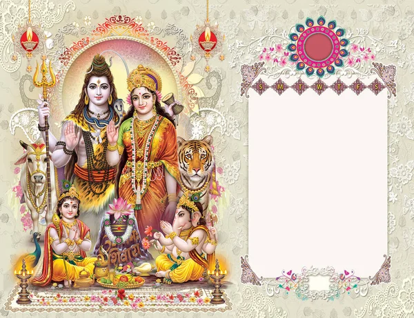 带有小Ganesha和Kartika的Shiva Parvati家族照片 — 图库照片