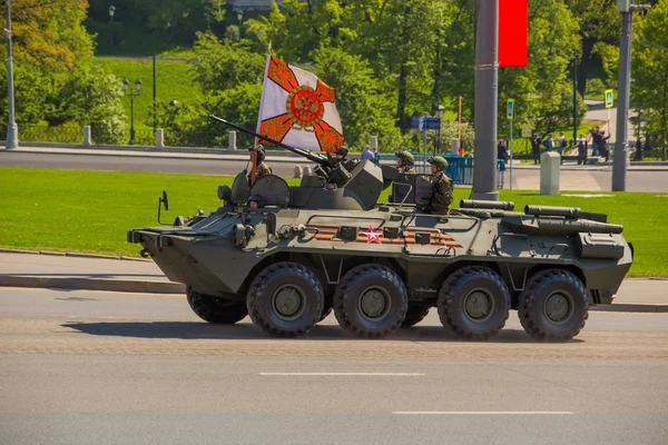 Geçit töreni. Zafer Bayramı. 9 Mayıs, Rus silahlı kuvvetleri, askeri teçhizat.