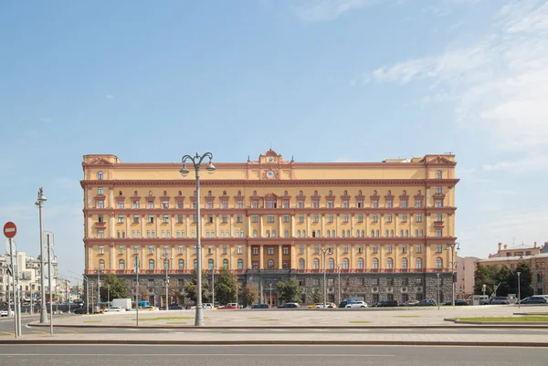 Moskova, Rusya. KGB binası. Lubyanka. Büyük bir şehrin merkezinde..