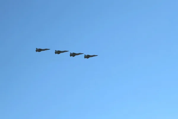 askeri teçhizat Rusya