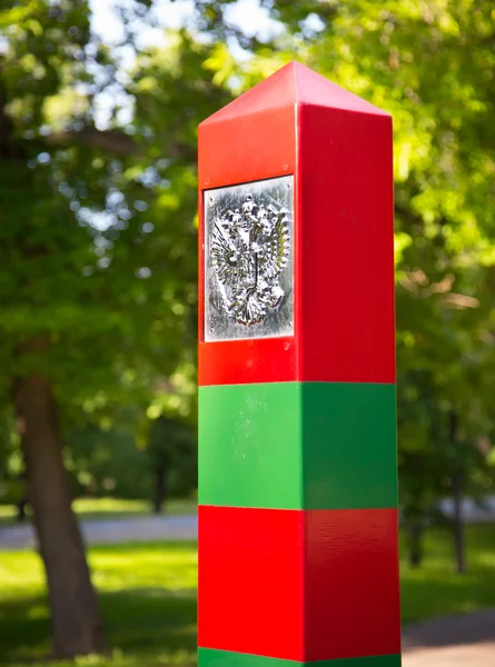 Rus sınırına, Rusya, sınır bölgesi