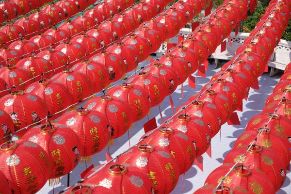 Lanternas Vermelhas Usadas Durante Ano Novo Chinês — Fotografia de Stock