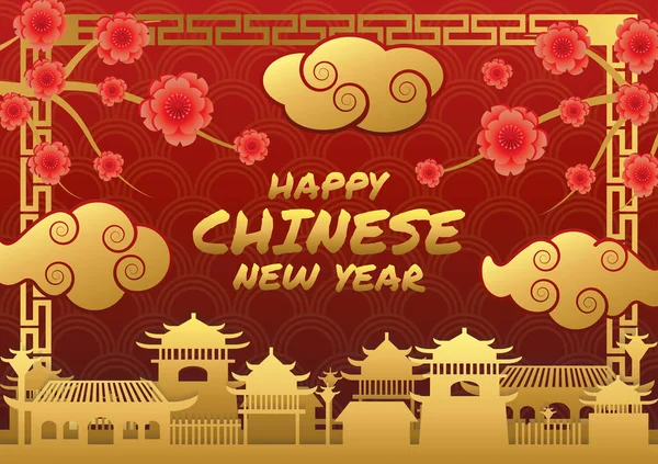 Chinese New Year Art Vector Background — Stock Vector