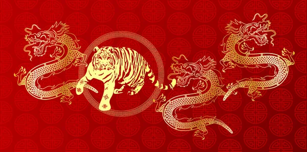 Chinese Nieuwjaar 2022 Goud Tijger Zodiak Hief Zijn Voorpoot Met — Stockfoto