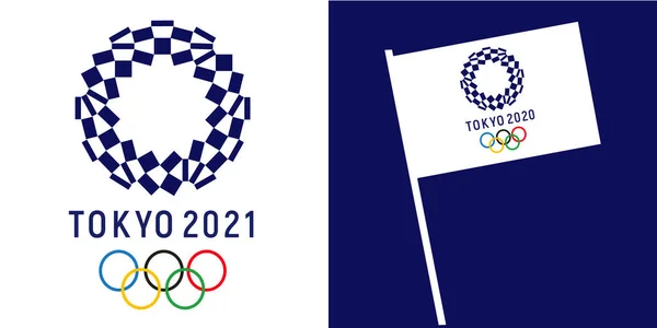 Tokyo 2020 Flaggan Himlen Olympiska Spelen Välkommen Till Japan Xxxii — Stock vektor