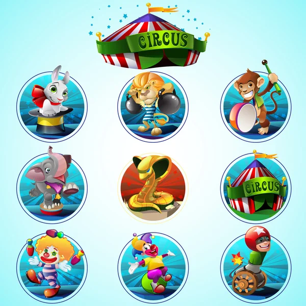 Zirkus Vektor Clip Art Set — Stockvektor