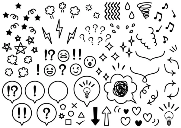 Black White Illustration Balloons Symbols — Stock Photo, Image