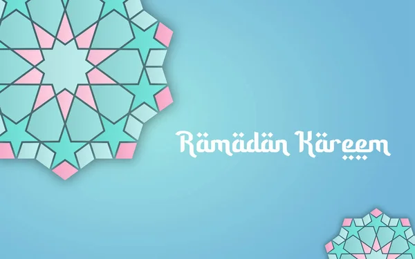 Ramadan Kareem Vektor Banner Modern Islamisk Prydnad — Stock vektor