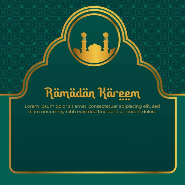 Ramadan Kareem Vektor Gratulationskort Guld Moské Med Islamiskt Mönster — Stock vektor