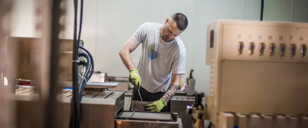 Trabajo Profesional Del Maquinista Del Técnico Del Trabajador Lugar Trabajo —  Fotos de Stock