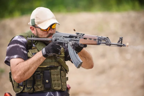 Submachine Gun — Stock Photo, Image