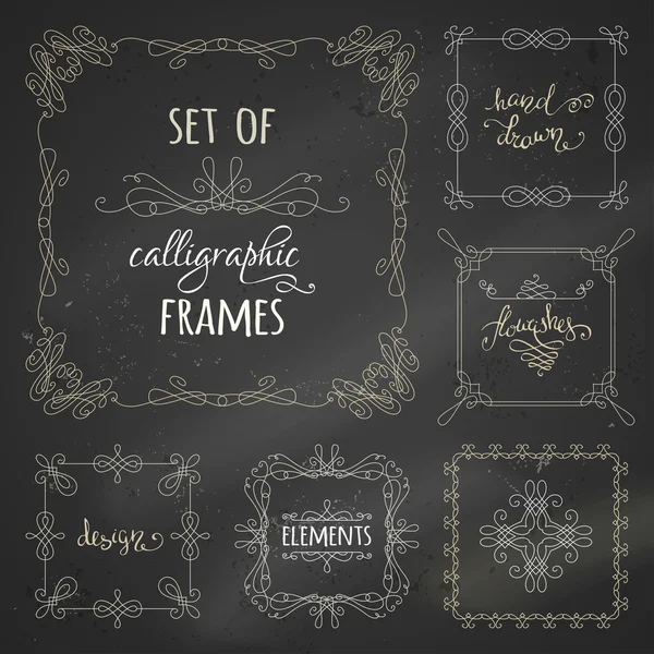 Vector set of chalk calligraphic frames. — Stock Vector