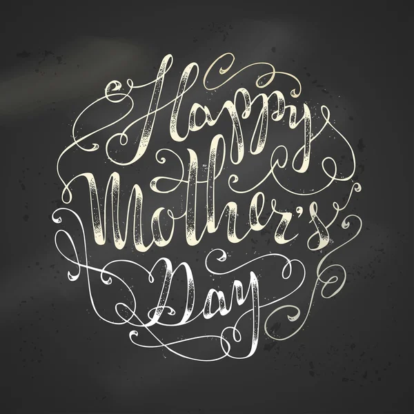 Joyeuse fête des mères. — Image vectorielle