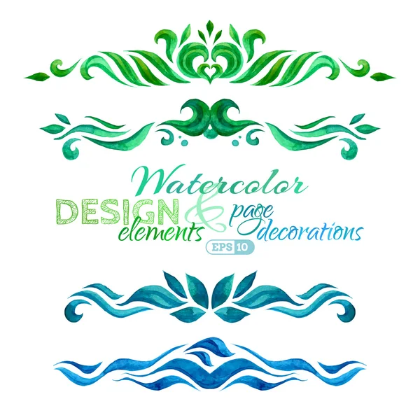 Conjunto de vetores de elementos de design de aquarela . — Vetor de Stock