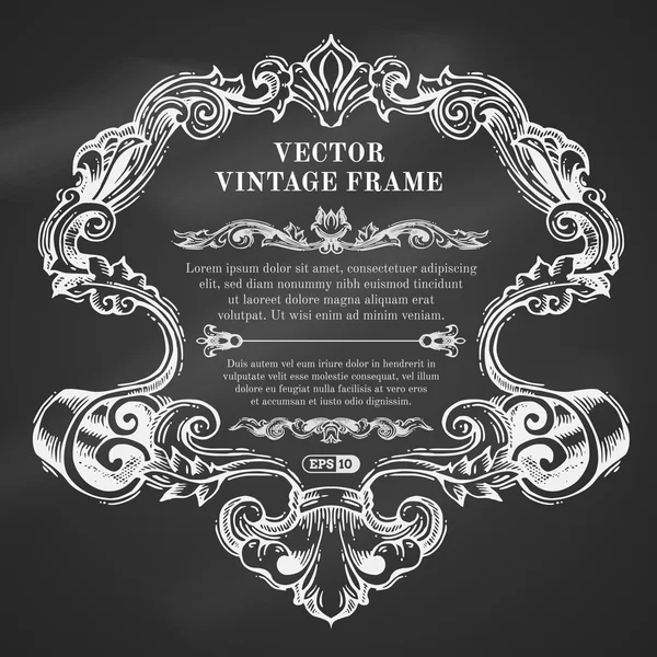 Vector chalk border frame with retro ornament. — Stock Vector