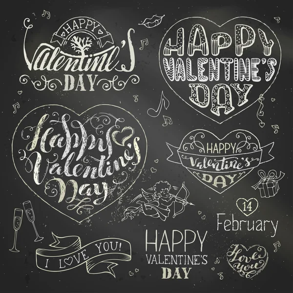 Feliz día de San Valentín! — Archivo Imágenes Vectoriales