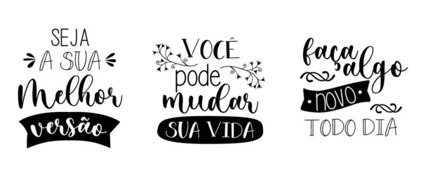ポルトガル語の3文字 ポルトガル語からポルトガル語への翻訳 あなたの人生を変えることができる 毎日新しいことをする — ストックベクタ