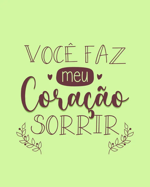 Love Phrases Portuguese Translation Portuguese You Make Heart Smile — Stock Vector