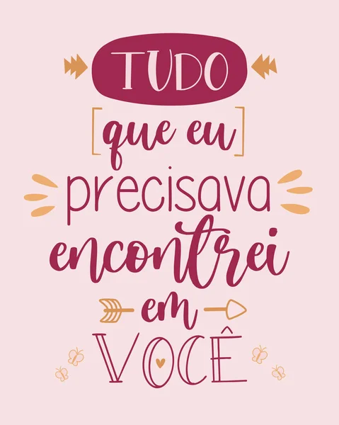 ブラジルポルトガル語でラブレタリング ポルトガル語からポルトガル語への翻訳 必要なものはすべてあなたにあります — ストックベクタ