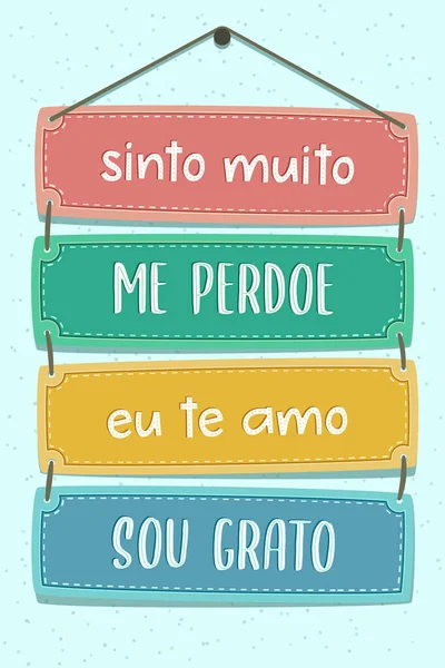 ブラジルポルトガル語でカラフルなパレット文字 本当に申し訳ありません 許してください 愛しています 感謝しています — ストックベクタ