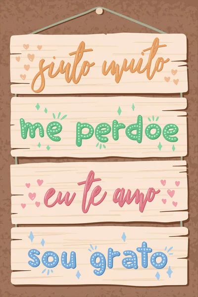 ブラジルポルトガル語でブルーパレット文字 本当に申し訳ありません 許してください 愛しています 感謝しています — ストックベクタ